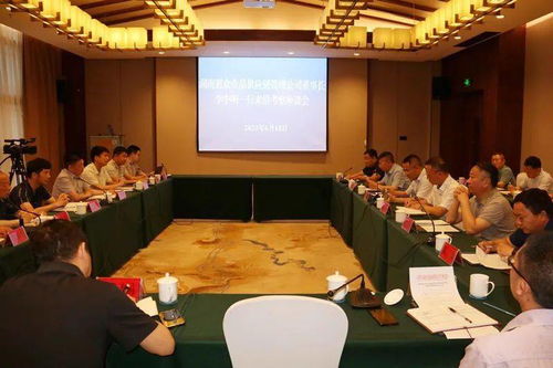 湖南惠众食品供应链管理公司董事长李中明一行深入沿河考察 共谋供应链管理服务新篇章