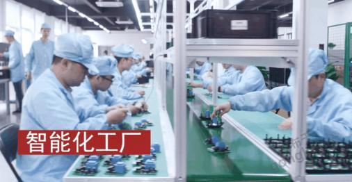 植树节新绿启程 美仪供应链公司正式揭牌成立