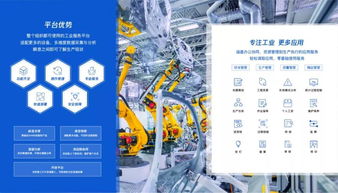 展会回顾 | 步履不停 文谷供应链管理服务的精彩瞬间